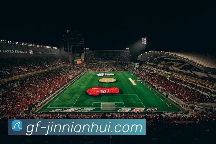 今年会APP 高清赛事图